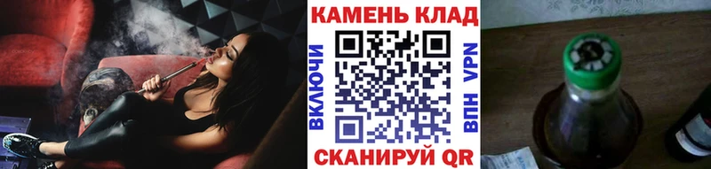 Купить где  Стрежевой  ГАШИШ индика сатива 
