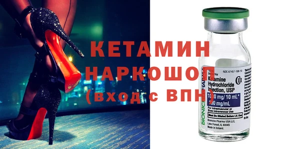 mdma Елабуга
