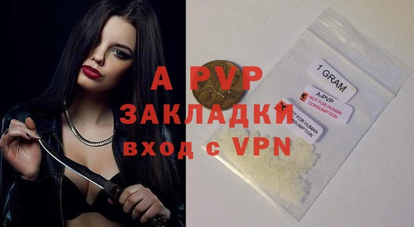 mdma Елабуга