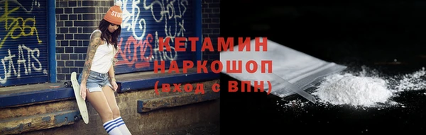 эйфоретик Дмитриев