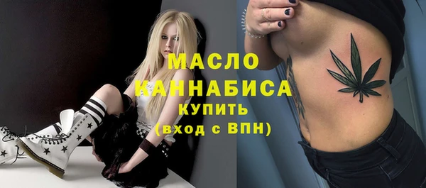 прущие крисы Елизово
