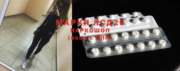 mdma Елабуга