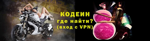mdma Елабуга