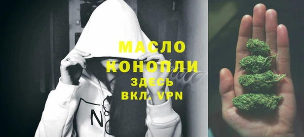 прущие крисы Елизово