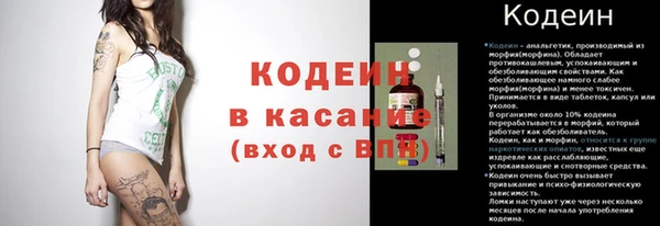 mdma Елабуга