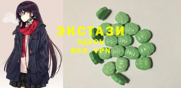 Альфа ПВП Ельня