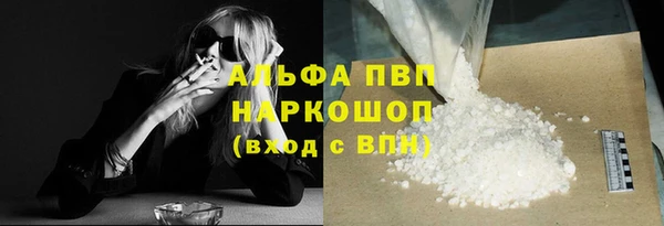 прущие крисы Елизово
