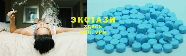эйфоретик Дмитриев