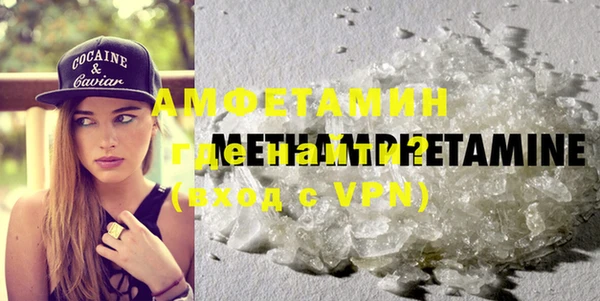 mdma Елабуга