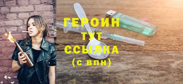 прущие крисы Елизово