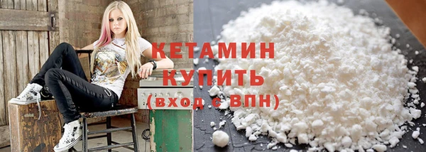 прущие крисы Елизово
