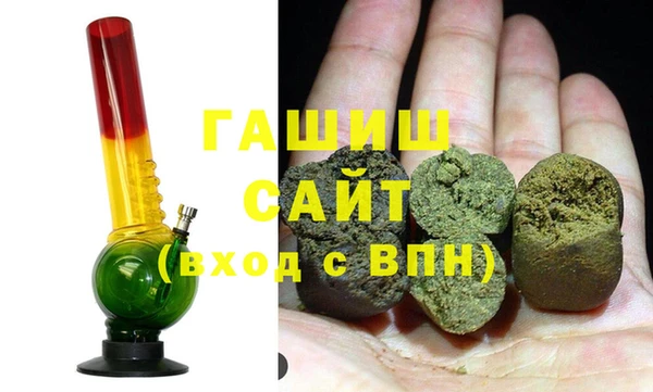 mdma Елабуга