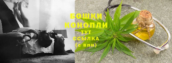 mdma Елабуга