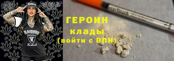 мдма Дмитровск