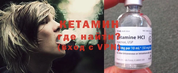 mdma Елабуга